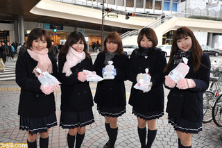 Illustration for article titled Hey Schoolgirls! Giving You Chocolate!